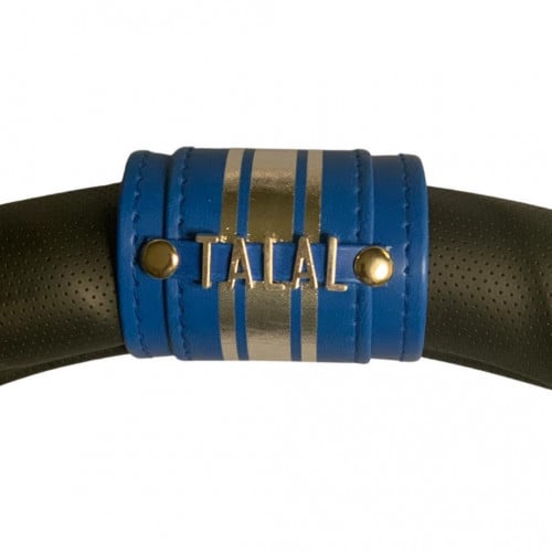 مقود - الهلال