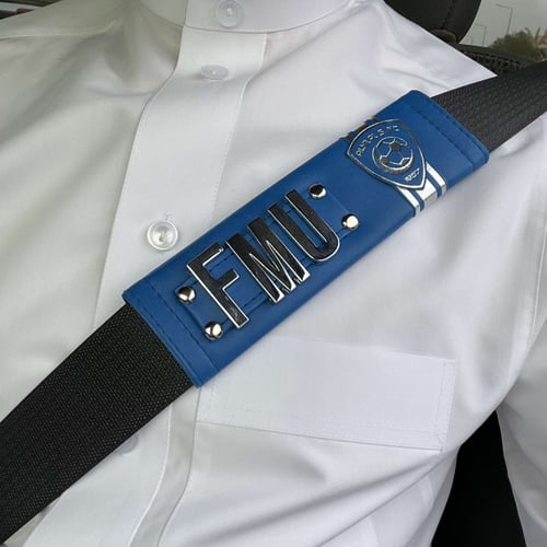 مجموعة الهلال