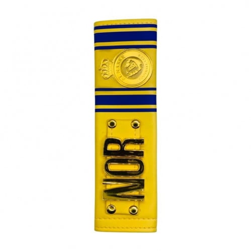 كفر حزام النصر ( نفذ )