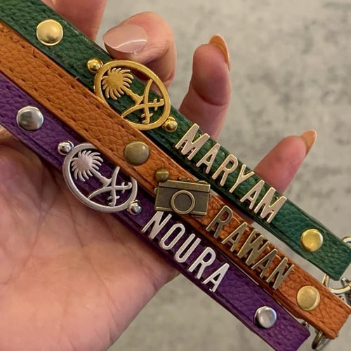 تعليقة بالاسم