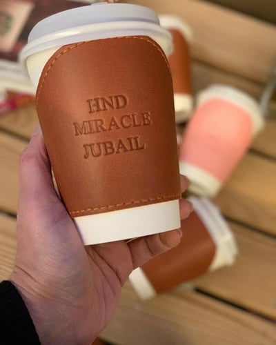 كفر كوب - حفر