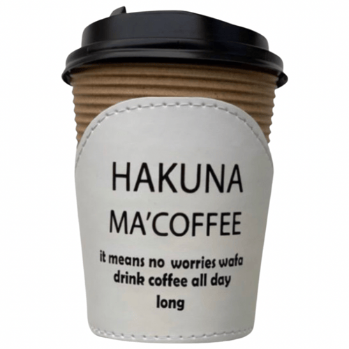 كفر كوب طباعة خاصة