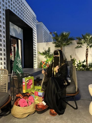 عرض الزبيرية