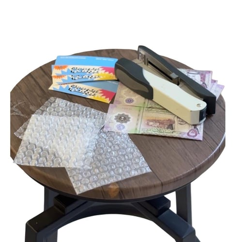 كرت فرقع عيديتك