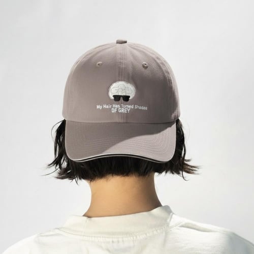 كاب الشيب الواثق