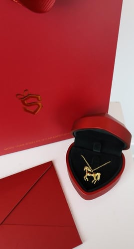 سلسال إليانا