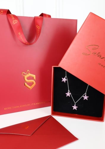 سلسال اليدا