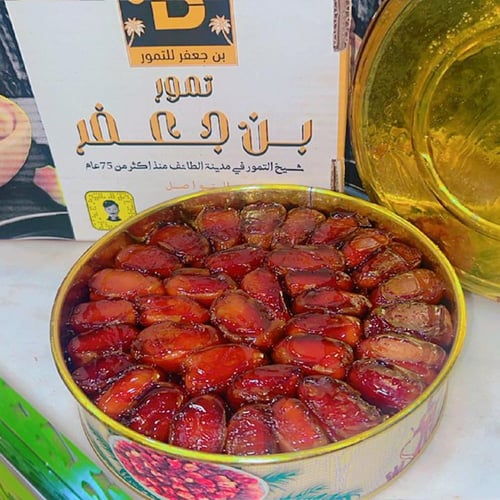 تمر من الذ انواع التمر سري مرصوص بالحبه متنقي تنقي...