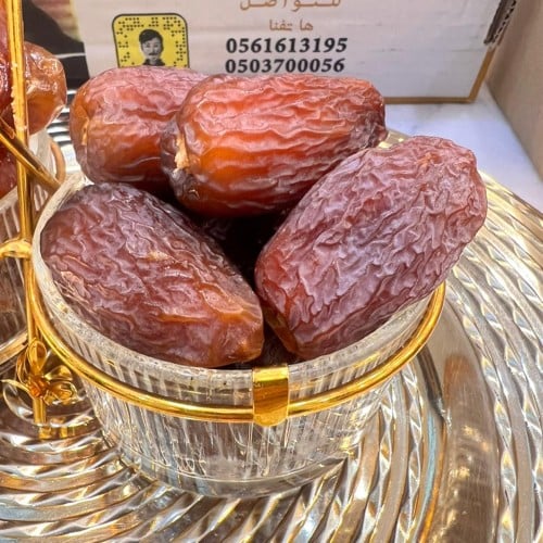 مجدولة القصيم حبه كبير جامبو او المسمى (بملكة التم...