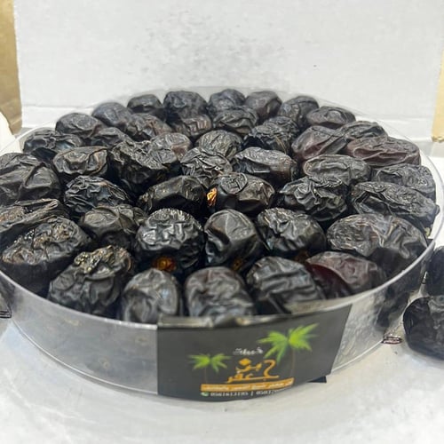 عجوة المدينة هليل درجه اولى وزن العلبة 1 كيلو متنق...