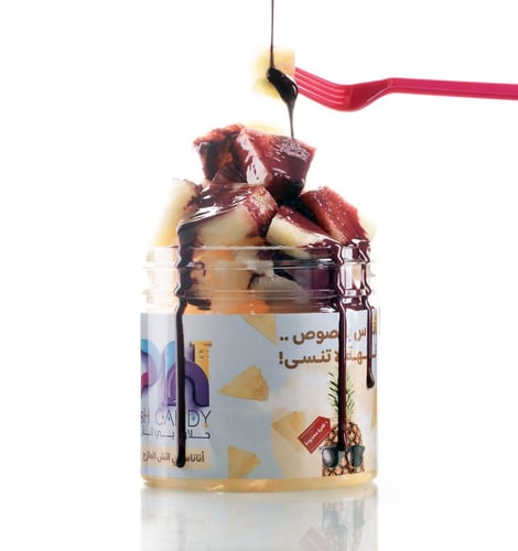 أناناس بي اتش الطازج