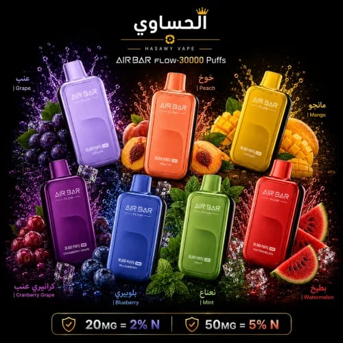AirBAr Flow 30000 Puffs-ايربار