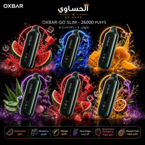 OXBAR GO SLIM 26K 50MG