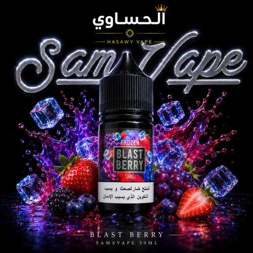 Blast Berry Ice 30ml Samsvape Blast Berry Ice