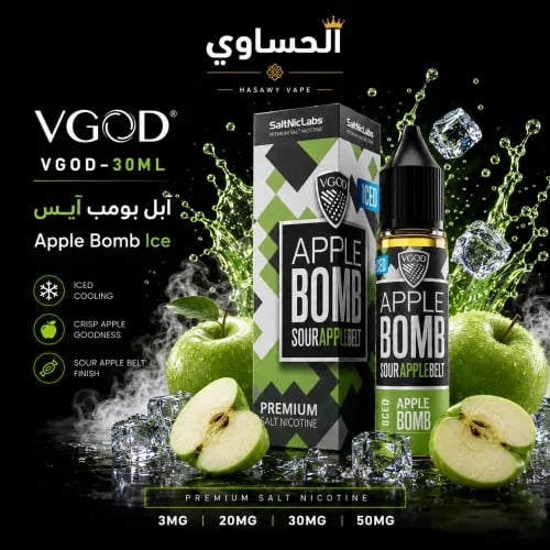 Vgod Apple Bomb Ice 30ml