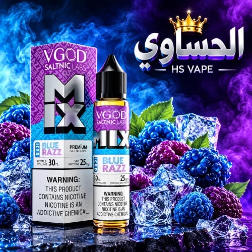 فيقود مكس بلو راز ايس 30مل Vgod Mix Blue Razz Ice