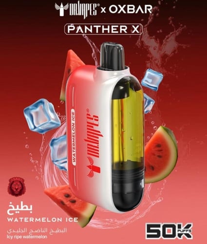 بانثر اكس 50 الف سحبه 50 نيكوتين panther x 50000 p...