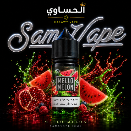 Mello Melon 30ml Samsvape