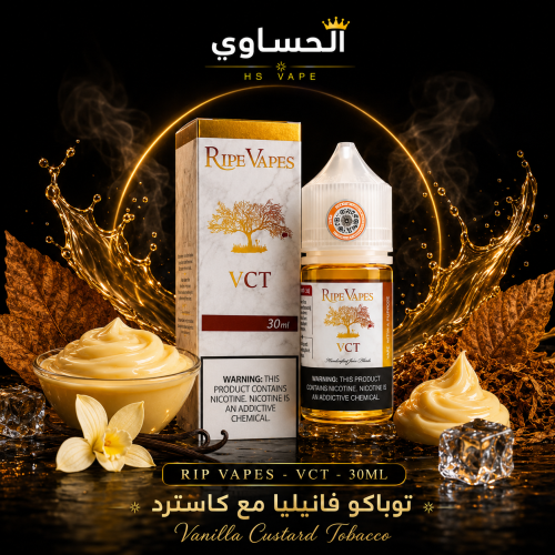 VCT 30ml