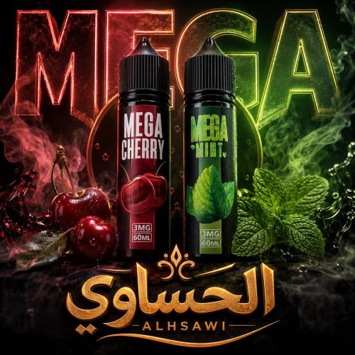 MEGA 3MG 60ML NORMAL - Mega 3 Nicotine