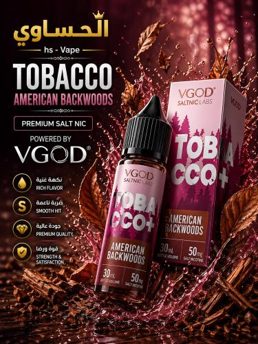 VGOD Tobacco+ American Backwoods 25MG-فيقود توباكو...