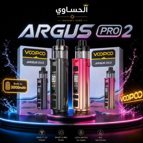 ARGUS PRO 2