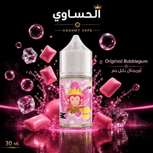 BUBBLEGUM ORIGINAL