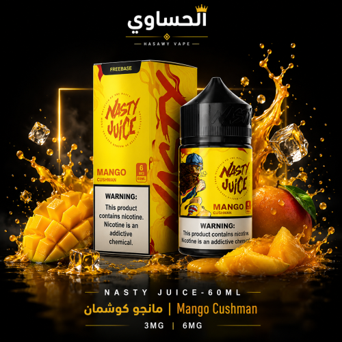 Nasty Mango Cushman 60ml
