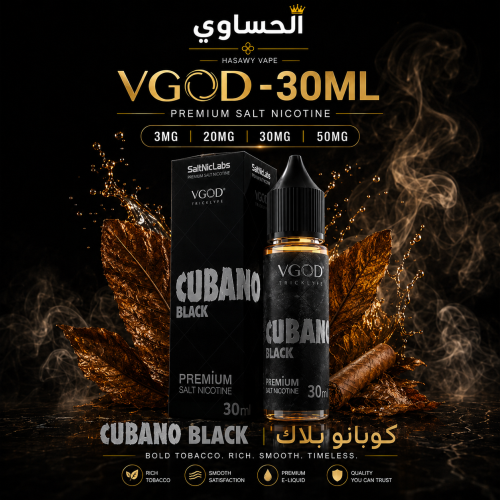 Vgod Cubano Black 30ml