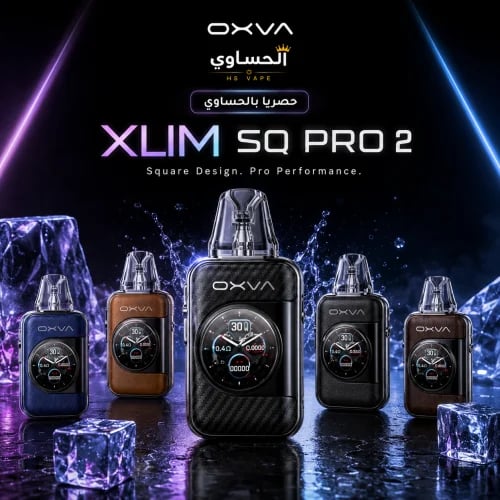 اوكسفا اكسيلم OXVA XLIM SQ-PRO 2