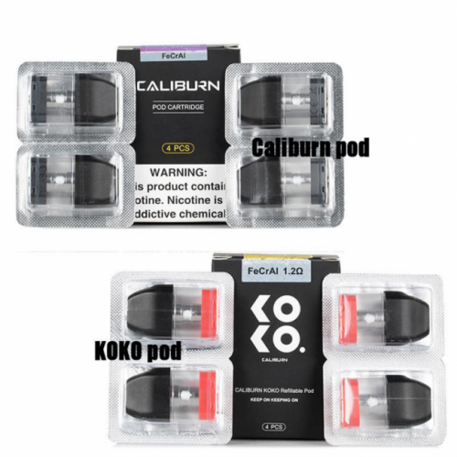 كالبيرن بود كوكو القديم Caliburn Pod Old Koko