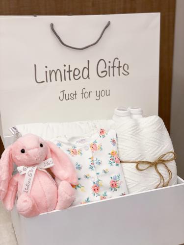 هدية مولودة من نكست مع مدس