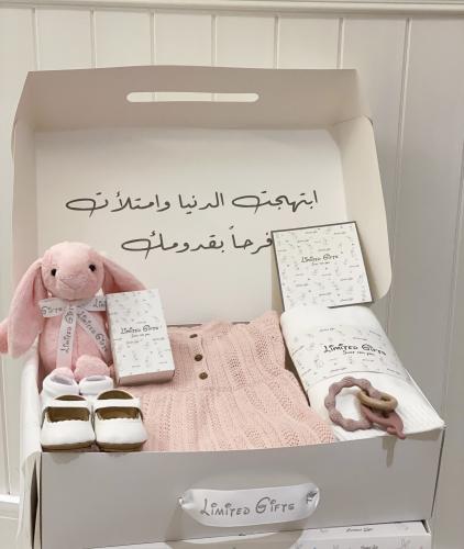 هدية مولودة فستان انيق من نكست انيقة