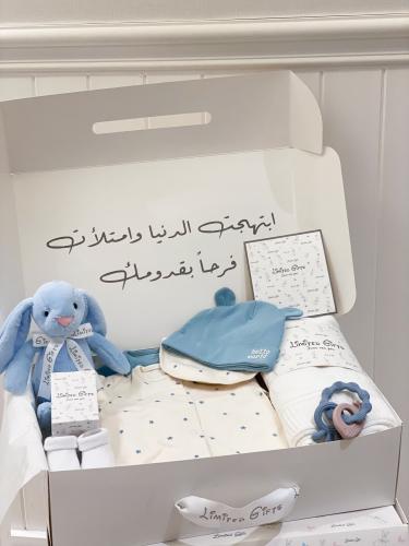 هدية مولود 4 قطع من نكست