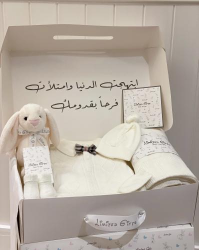 هدية مولود بدلة رسمية شتويه صناعة تركية