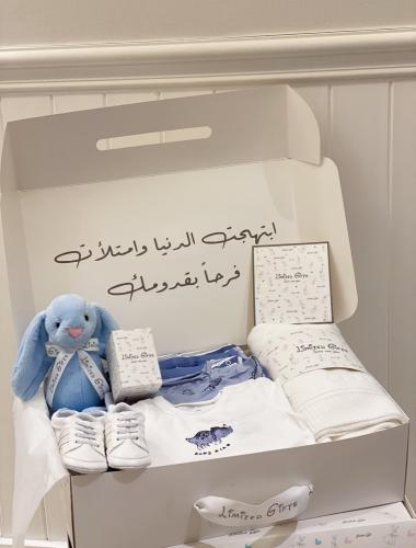 هدية مولود من ٣ بدل من نكست