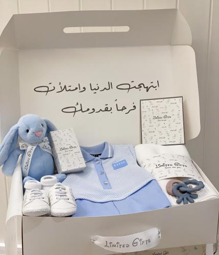 هدية مولود من تيدبيكر