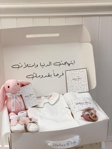 هدية مولودة من تيدبيكر