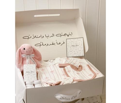 هدية مولوده بدلة رسمية صناعة تركية