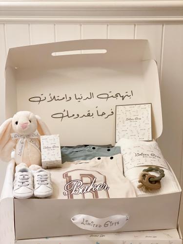 هدية مولود من تيدبيكر