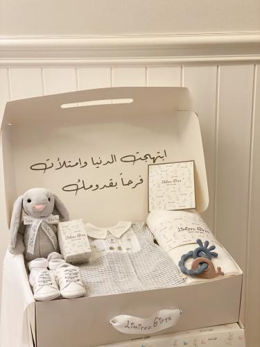 هدية مولود بدلة رسمية صناعة تركية