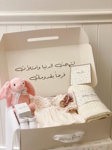 هدية مولودة انيقة صناعة تركية
