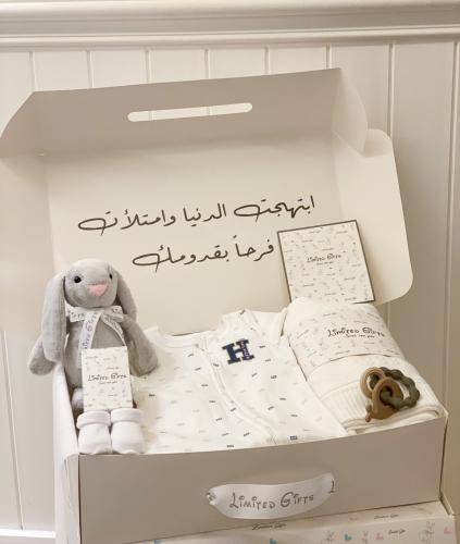 هدية مولود من تومي هيلفقر