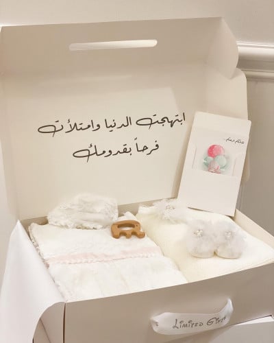 هدية مولودة فستان تقديم موديل امريكي