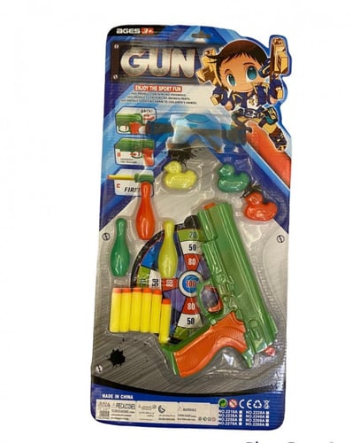 هدية لطيفة لاخ المولود ( طلق اسفنجي )