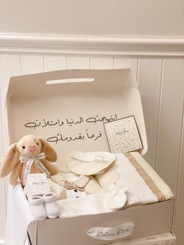 هدية مولود بدلة رسمية صناعة تركية