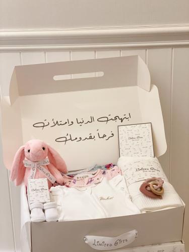 هدية مولودة من تيدبيكر