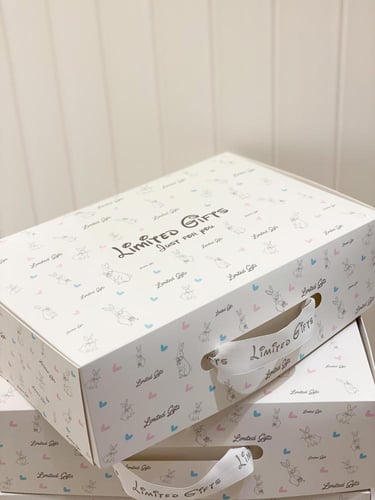 هدية مولود افروال صناعة تركية