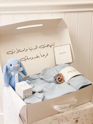 هدية مولود بدلة رسمية شتويه صناعة تركية