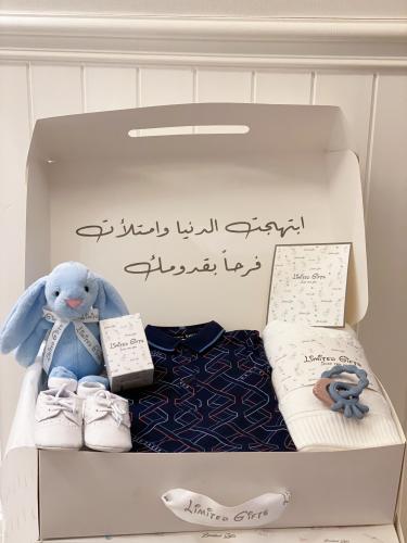 هدية مولود من تيدبيكر